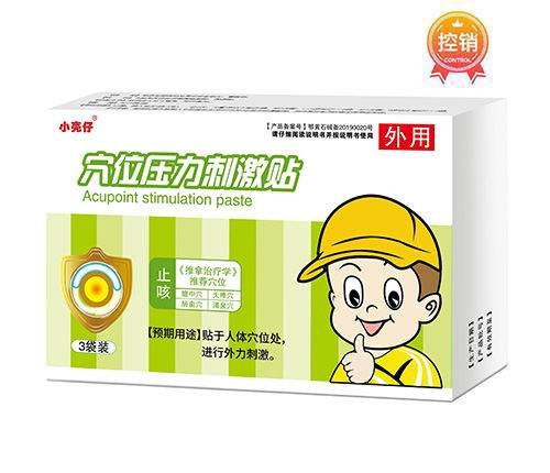 С��ֹ���N_����_�f����