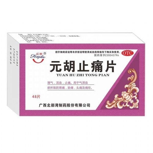 Ԫ��ֹʹƬ_����_�f����