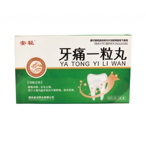 ��ʹһ����_����_�f����