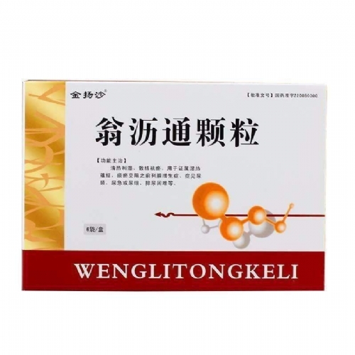 �̞rͨ�w��_����_�f����