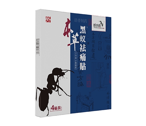 ���ݺ�ρ��ʹ�N