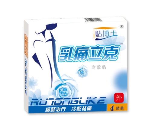 ��ʹ����