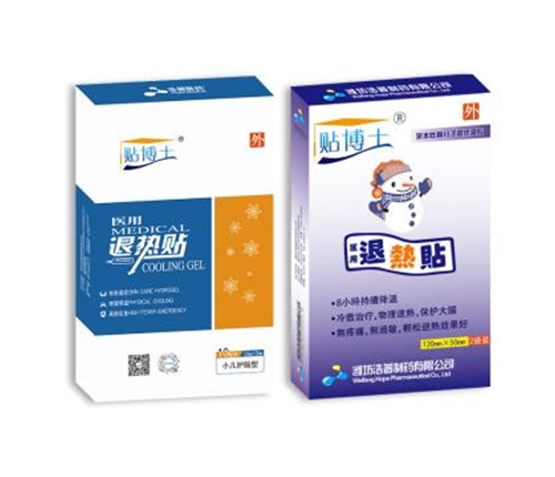 �N��ʿ�t(y��)���˟��N