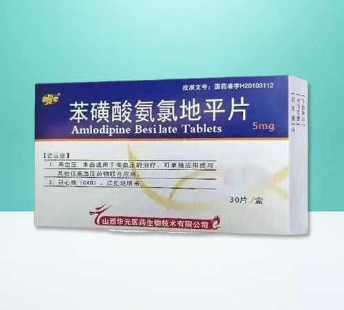 �����ᰱ�ȵ�ƽƬ