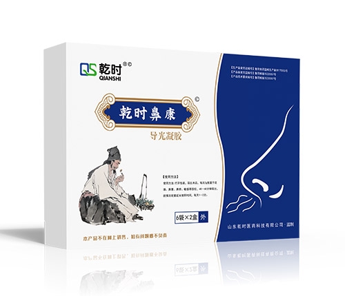 Ǭ�r�ǿ��������z