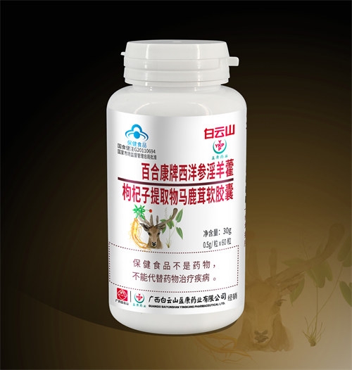 ��������޽�������ȡ���R¹��ܛ�z��