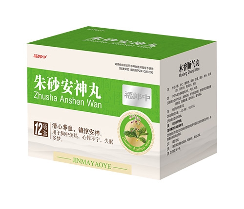 �����A��ˎ�I(y��)����؟(z��)�ι�˾-��������ɰ������