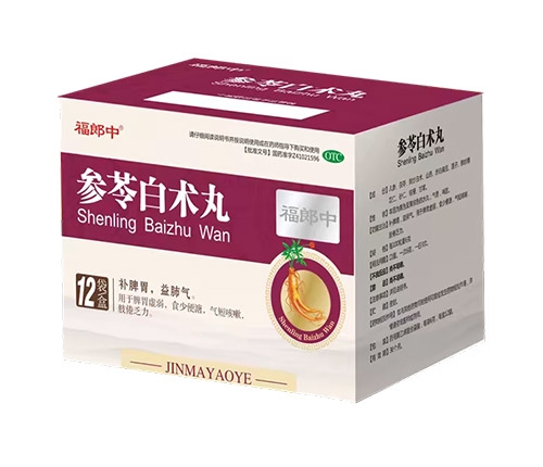 �����A��ˎ�I(y��)����؟(z��)�ι�˾-�����Ѕ��߰��g(sh��)��