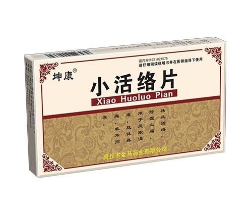 �����A��ˎ�I(y��)����؟(z��)�ι�˾-���� С��j(lu��)Ƭ