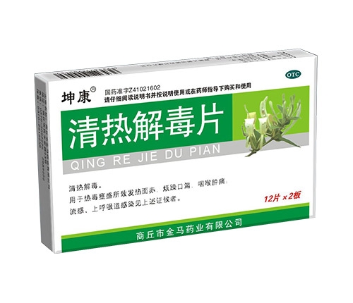 �����A��ˎ�I(y��)����؟�ι�˾-���� ���ⶾƬ