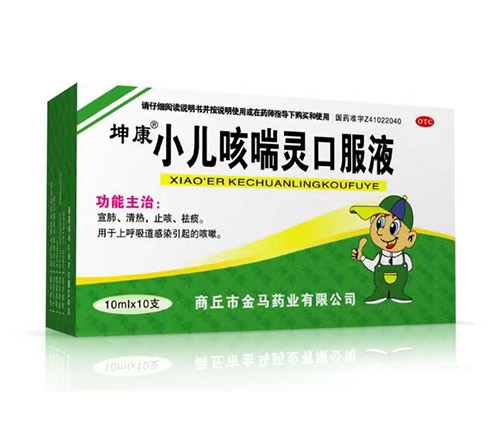 �����A��ˎ�I(y��)����؟(z��)�ι�˾-���� С���ȴ��`�ڷ�Һ