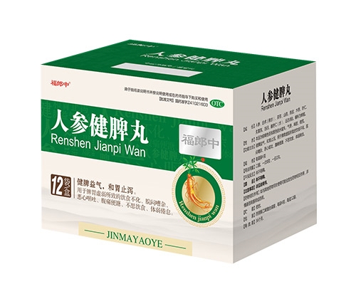 �����A��ˎ�I(y��)����؟(z��)�ι�˾-�������˅���Ƣ��