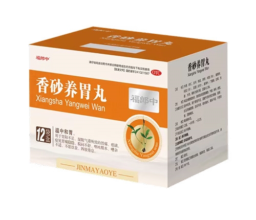 �����A��ˎ�I(y��)����؟(z��)�ι�˾-��������ɰ�B(y��ng)θ��