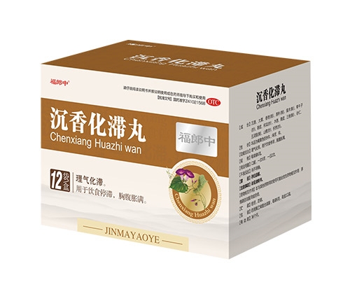 �����A��ˎ�I(y��)����؟(z��)�ι�˾-�����г��㻯����