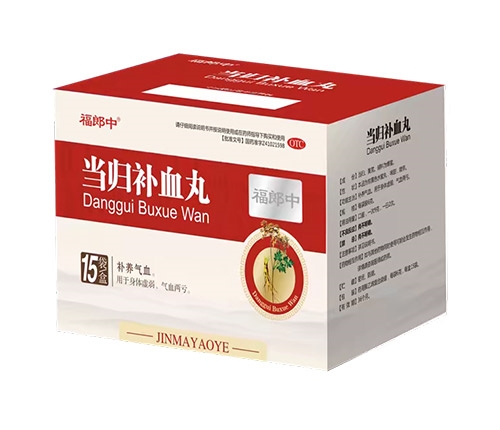 �����A��ˎ�I(y��)����؟(z��)�ι�˾-�����Ю�(d��ng)�w�a(b��)Ѫ��