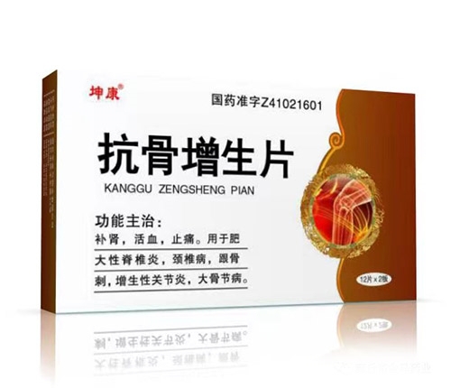 �����A��ˎ�I(y��)����؟(z��)�ι�˾-���� ��������Ƭ