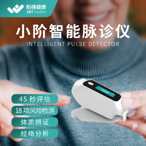 �A�ݽ����Ƽ������ڣ����޹�˾-С�A�����}�\�x