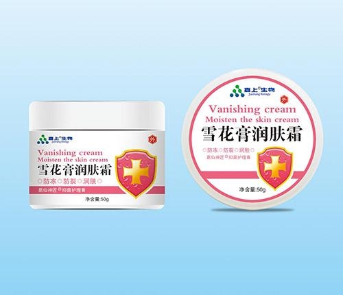 ѩ������(r��n)�w˪_����_�f����