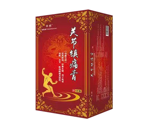 ��ƽ�����Ƽ���ˎ���޹�˾-�P(gu��n)��(ji��)�(zh��n)ʹ��