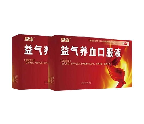 ����B(y��ng)Ѫ�ڷ�Һ_����_�f����