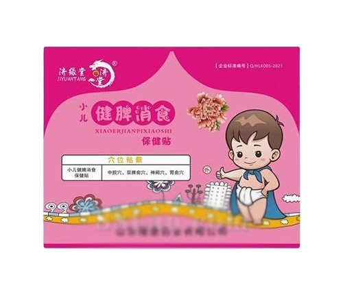 ������С����Ƣ��ʳ�����N 