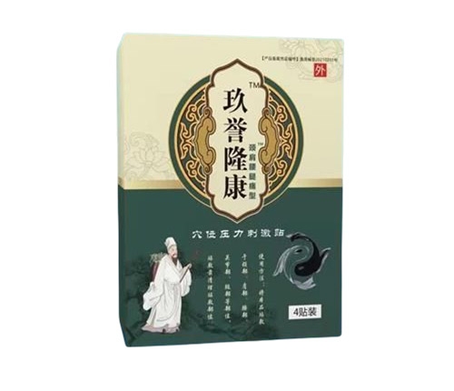 ���u¡���i������ʹѨλ�̼������N