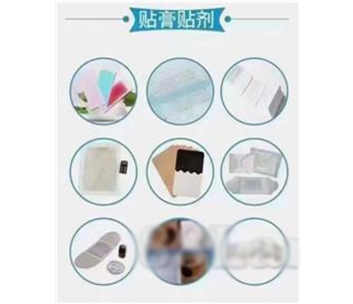 ɽ�|¡��ˎ�I(y��)���޹�˾-�N���N��