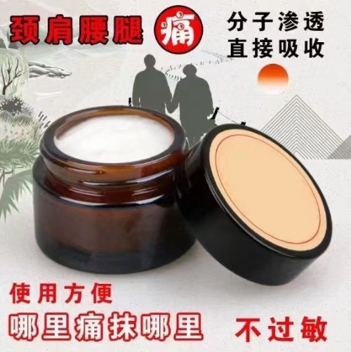 ɽ�|¡��ˎ�I(y��)���޹�˾-�i������ʹ��