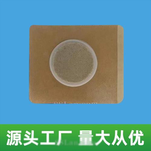 ɽ�|¡��ˎ�I(y��)���޹�˾-Ѩλ�����̼��N�N�ƴ��ӹ�