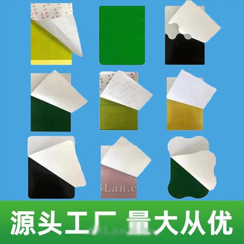 ɽ�|¡��ˎ�I(y��)���޹�˾-��NҎ(gu��)����N��Ӷ���