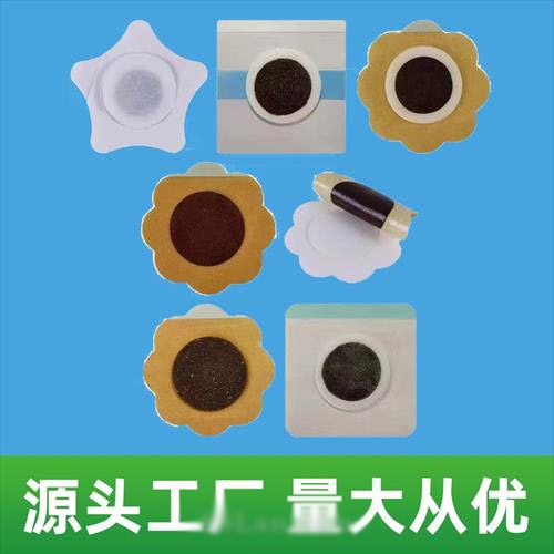 ɽ�|¡��ˎ�I(y��)���޹�˾-��ʽ���Ƹ�ˎ