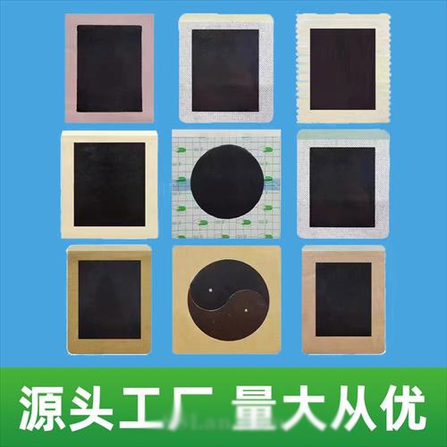 ɽ�|¡��ˎ�I(y��)���޹�˾-�ڸ��N