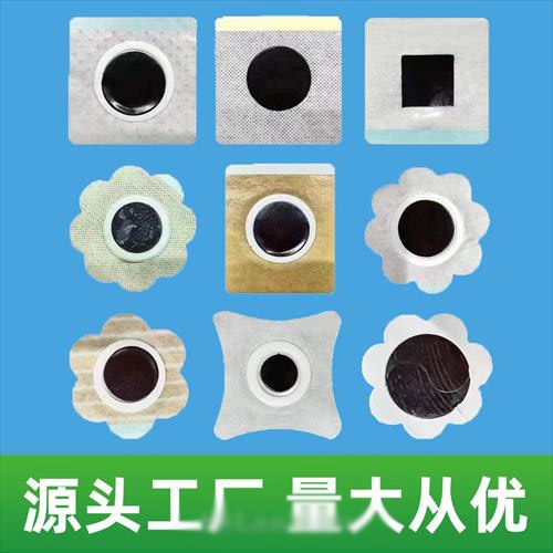 ɽ�|¡��ˎ�I(y��)���޹�˾-�����N