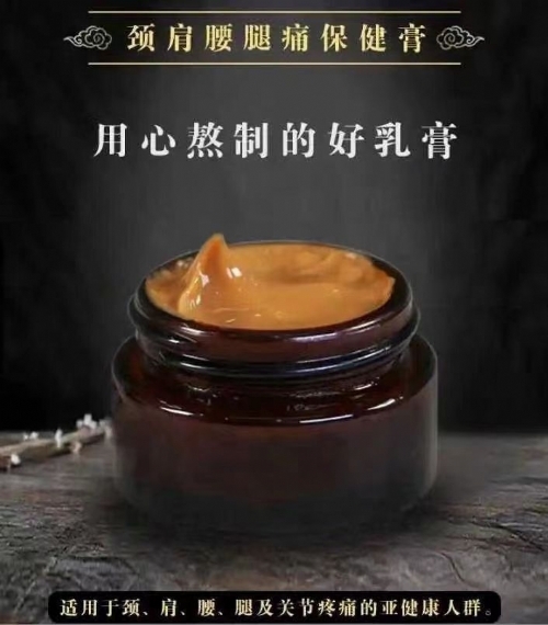 ɽ�|¡��ˎ�I(y��)���޹�˾-�i�������۱�����