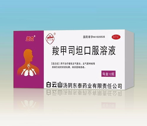 �ȼ�˾̹�ڷ���Һ,���һ�ˎ