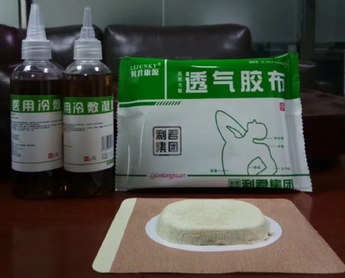 ɳ����͸Ƥ�N