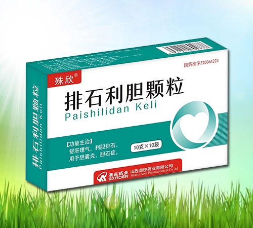 ��ʯ��đ�w������|�f����