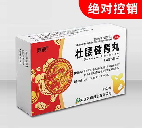 ����ʡ���Qˎ�I(y��)���޹�˾-�������I��