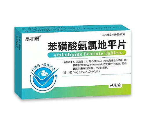 ����ʡ�f(w��n)���t(y��)ˎ���޹�˾-�����ᰱ�ȵ�ƽƬ