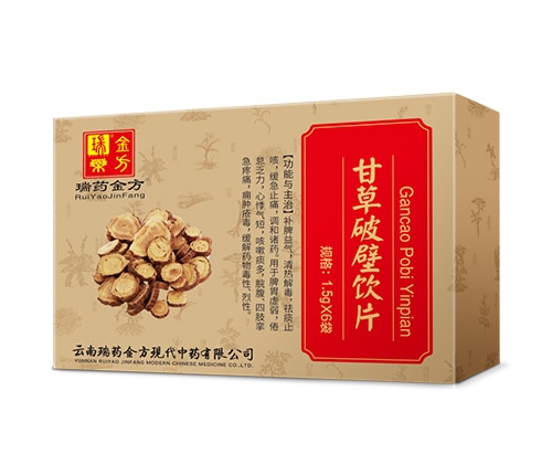 �ʲ��Ʊ��Ƭ