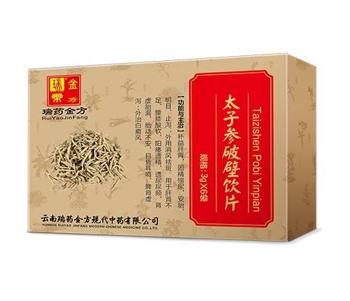 ̫�Ӆ��Ʊ��Ƭ