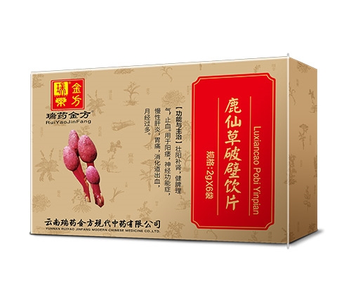 ¹�ɲ��Ʊ��Ƭ