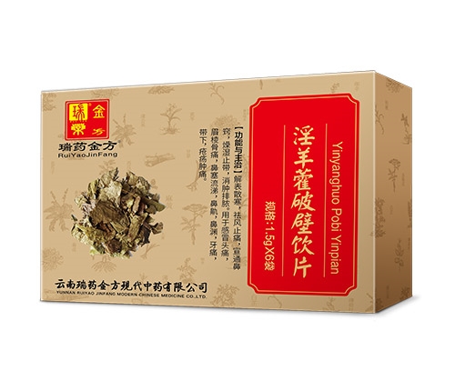 ����޽�Ʊ��Ƭ_����_�f����