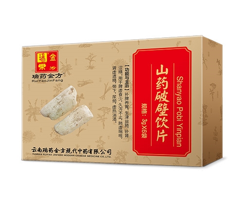 ɽˎ�Ʊ��Ƭ_����_�f����