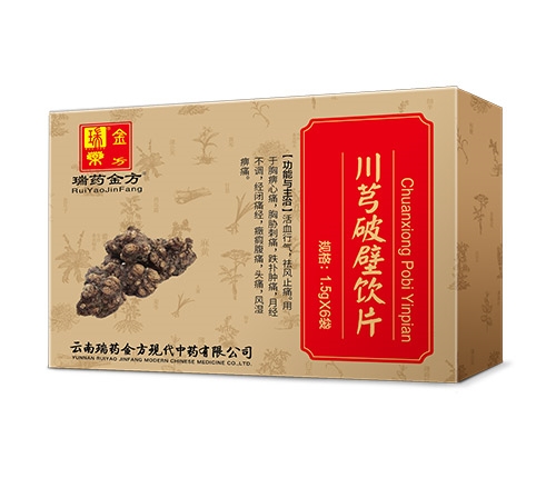 ��ܺ�Ʊ��Ƭ_����_�f����