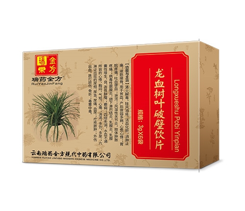 ��Ѫ���~�Ʊ��Ƭ_����_�f����