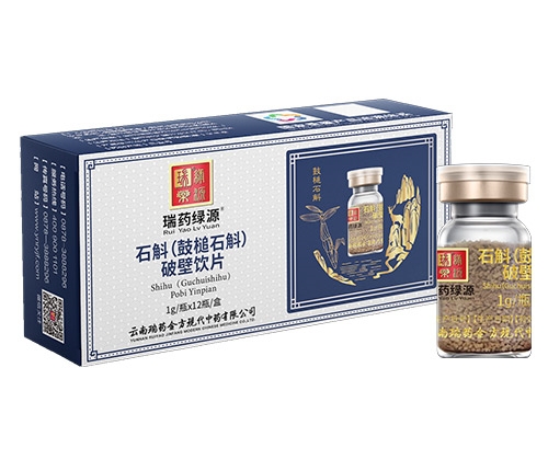 ʯ�������ʯ�����Ʊ��Ƭ_����_�f����