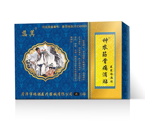 ���r(n��ng)���ʹ���N �t(y��)������N