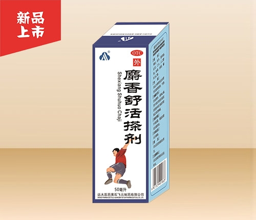 �������넩