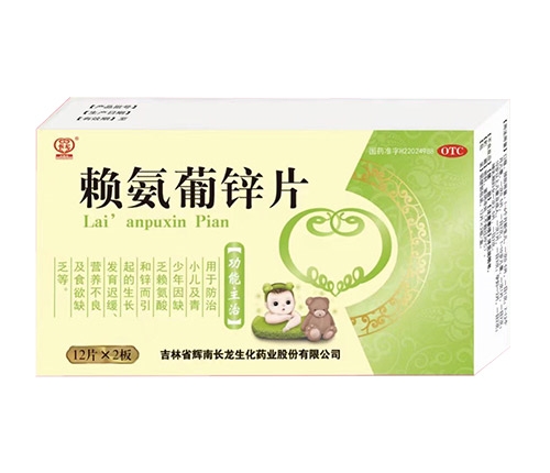 ه�����\Ƭ